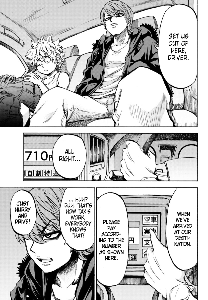 Rokudou no Onna-tachi Chapter 88 17